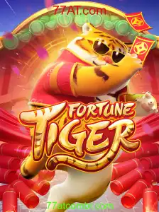 Explorando o FortuneTiger: Jogo de Aventura e Estratégia na 77AT.com
